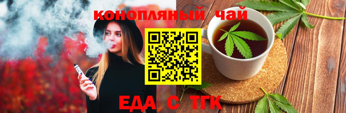 Cocaine Нарьян-Мар
