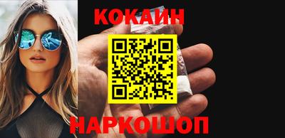 прущие крисы Изобильный