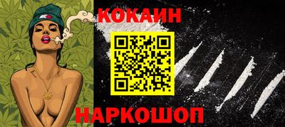 прущие крисы Изобильный