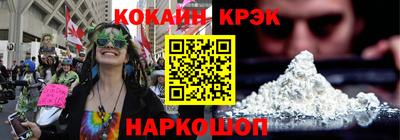 меф VHQ Ирбит