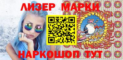 меф VHQ Ирбит