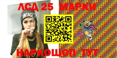прущие крисы Изобильный