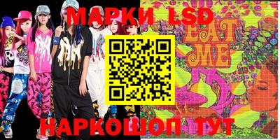 меф VHQ Ирбит