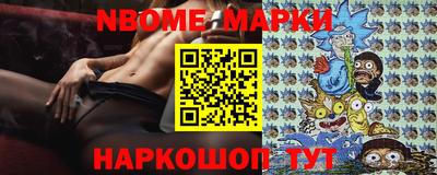 соль курить ск Ипатово