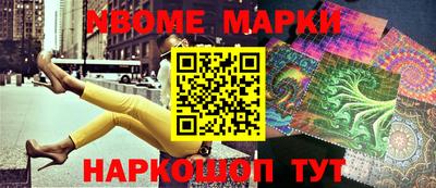 прущие крисы Изобильный