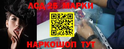 меф VHQ Ирбит