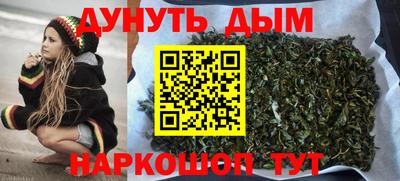 меф VHQ Ирбит
