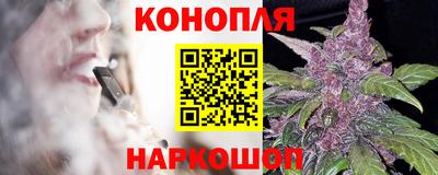 прущие крисы Изобильный