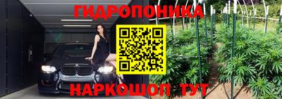 меф VHQ Ирбит