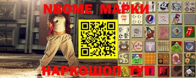 меф VHQ Ирбит