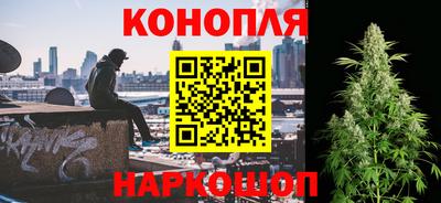 меф Камышлов