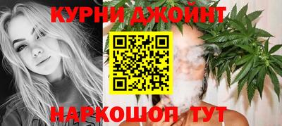 прущие крисы Изобильный