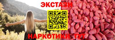 соль курить ск Ипатово