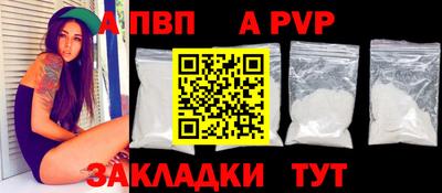 прущие крисы Изобильный