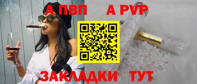 прущие крисы Изобильный