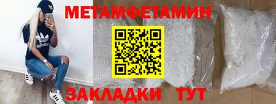 тгк Кандалакша