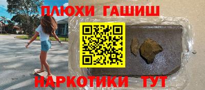 меф VHQ Ирбит