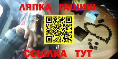 прущие крисы Изобильный