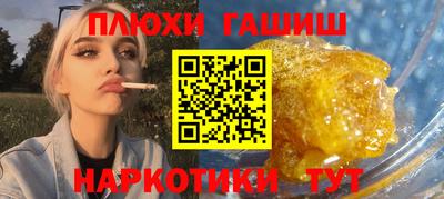 меф VHQ Ирбит